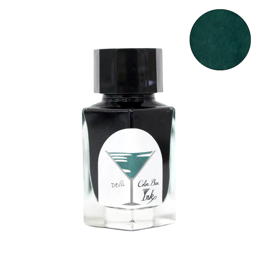 Ishimaru Bunkoudou No.39 Devil - 23ml Bottled Ink