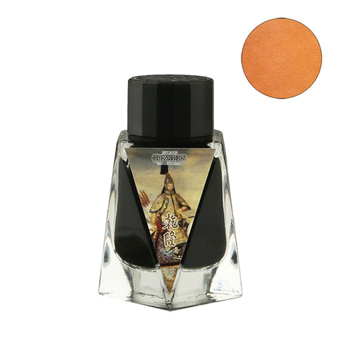 No.441 Emperor Qianlong - 30ml