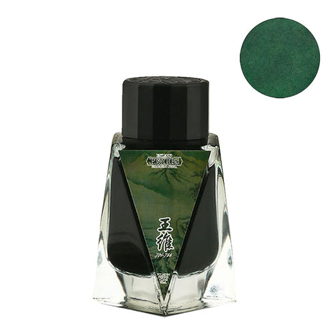 PENBBS No.442 Wang Wei - 30ml fountain pen ink in dark green, shown in a glass bottle with a black cap and triangular Japanese label.