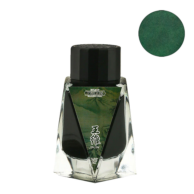 No.442 Wang Wei - 2ml