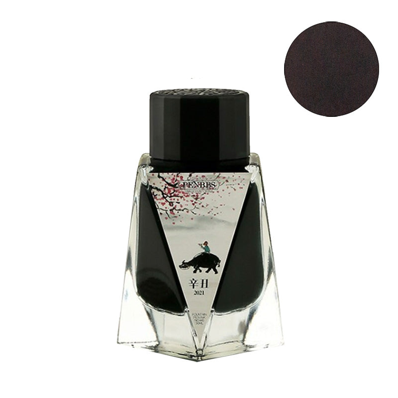 PenBBS No.445 Year 2021 fountain pen ink, 30ml bottle, featuring an illustration of a person riding an ox. Limited-edition release with deep reddish-brown ink.