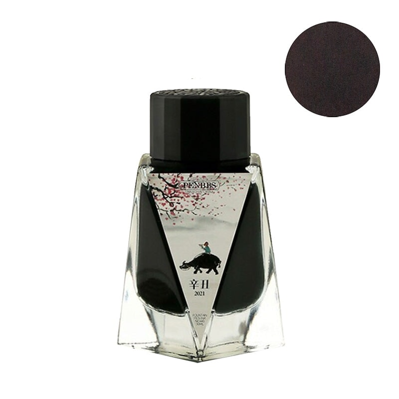 PENBBS No.445 Year 2021 - 30ml Bottled Ink
