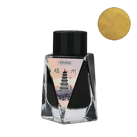 PenBBS No.529 Fuzhou City fountain pen ink, 30ml bottle with a triangular label and black cap, showcasing a warm mustard-gold hue.