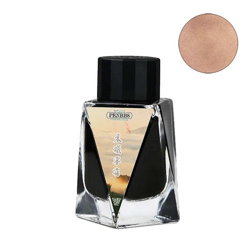 PENBBS No.532 Morning Mist - 30ml Bottled Ink