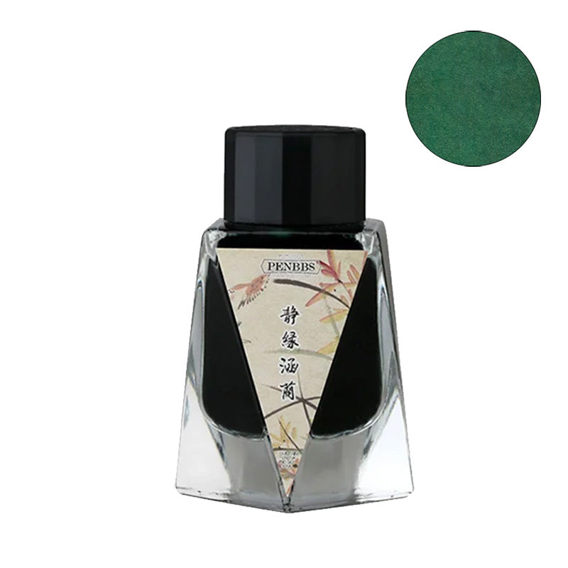 PENBBS No.542 Green Within Orchids fountain pen ink, 30ml. Features Chinese label with bird and bamboo motif on a dark-green glass bottle.