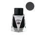 No.543 Sesame Paste - 2ml