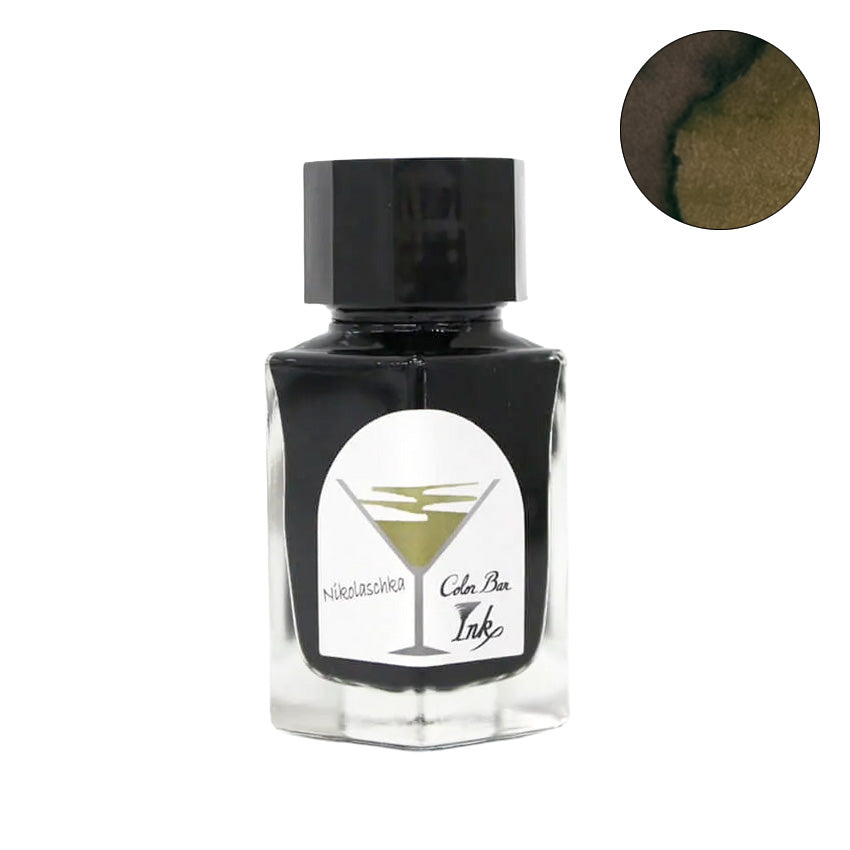 No.56 Nikolaschka - 23ml