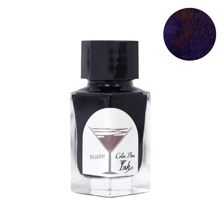 No.57 Picador - 23ml