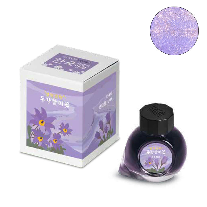 Project Ink No.067 Donggang Pasque Flower (Glistening) - 2ml, features purple-lilac ink in a 30ml bottle with floral packaging and gold shimmer swatch.