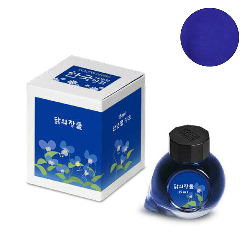 Project Ink No.070 Asiatic Day Flower: 15 ml cobalt blue ink bottle and box, adorned with violet-flower artwork, labeled in Korean.