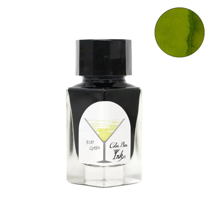 No.72 Ever Green - 2ml