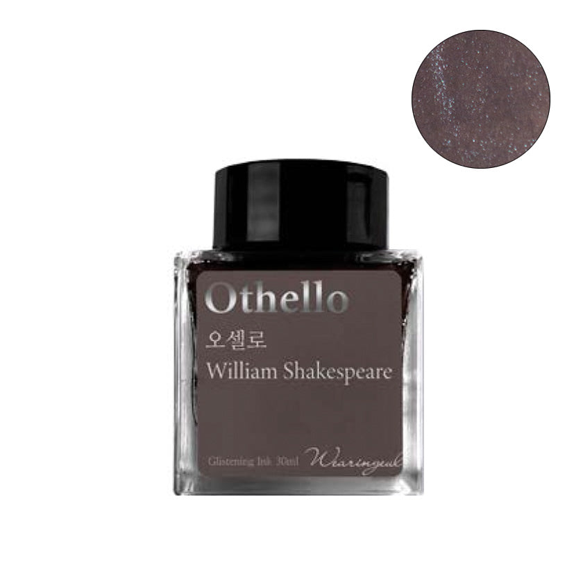 Wearingeul Othello (Shimmer) fountain pen ink, 30ml glass bottle, dark brown with blue-green sparkles, inspired by classic literature. Ideal for fountain, dip, and glass pens.