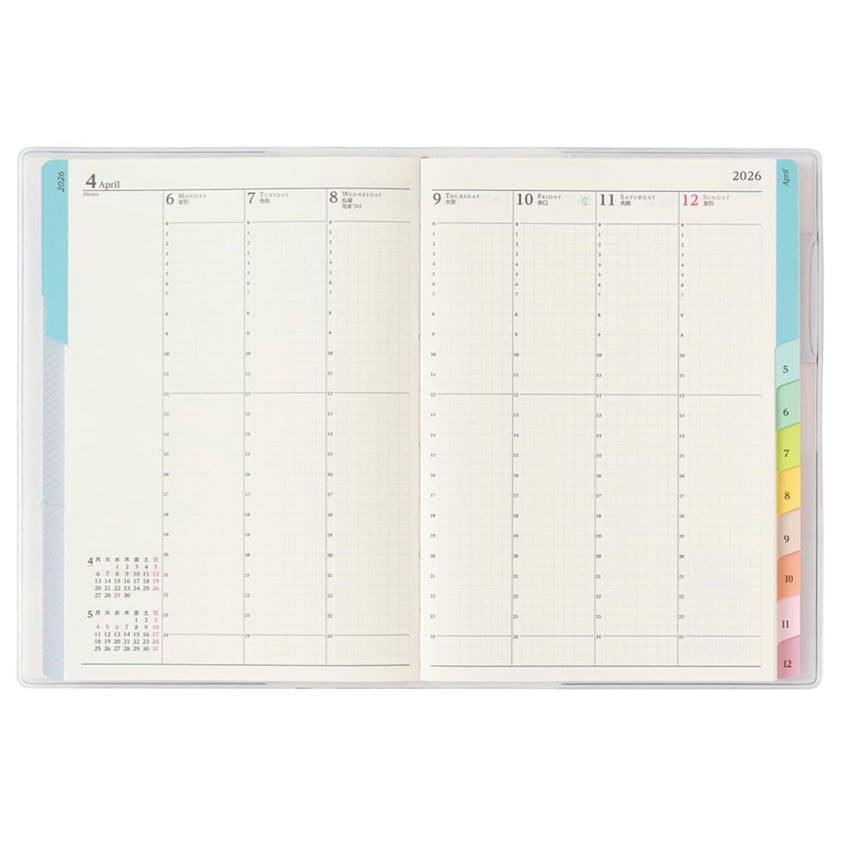 2026 King's Brunch x PAGEM Vertical Weekly Planner - B6-i (Sweet Violet)