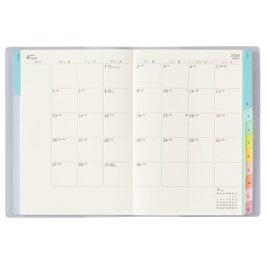 Nolty 2026 King's Brunch x PAGEM Vertical Weekly Planner - B6-i (Celeste Blue) Planners