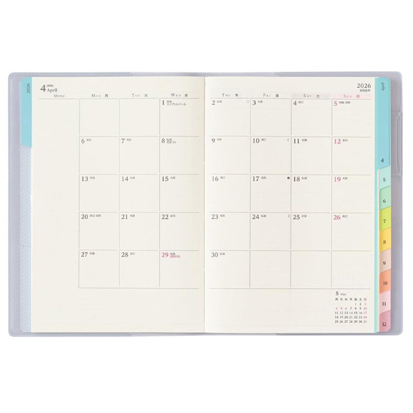 2026 King's Brunch x PAGEM Vertical Weekly Planner - B6-i (Celeste Blue)