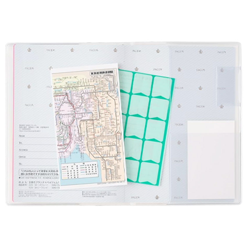 2026 King's Brunch x PAGEM Weekly with Memo Planner - B6-i (Rose Grey)