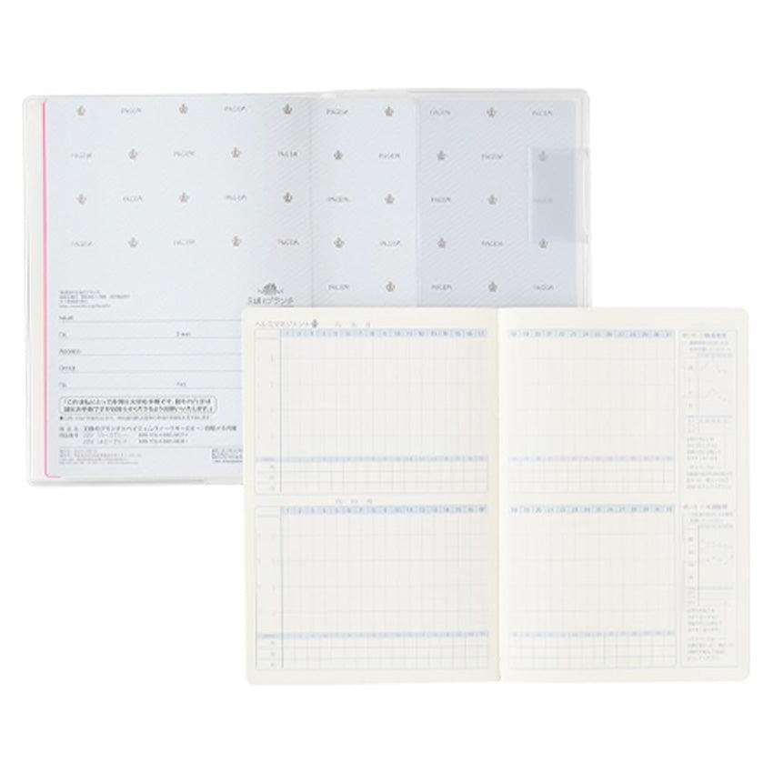 2026 King's Brunch x PAGEM Weekly with Memo Planner - B6-i (Rose Grey)