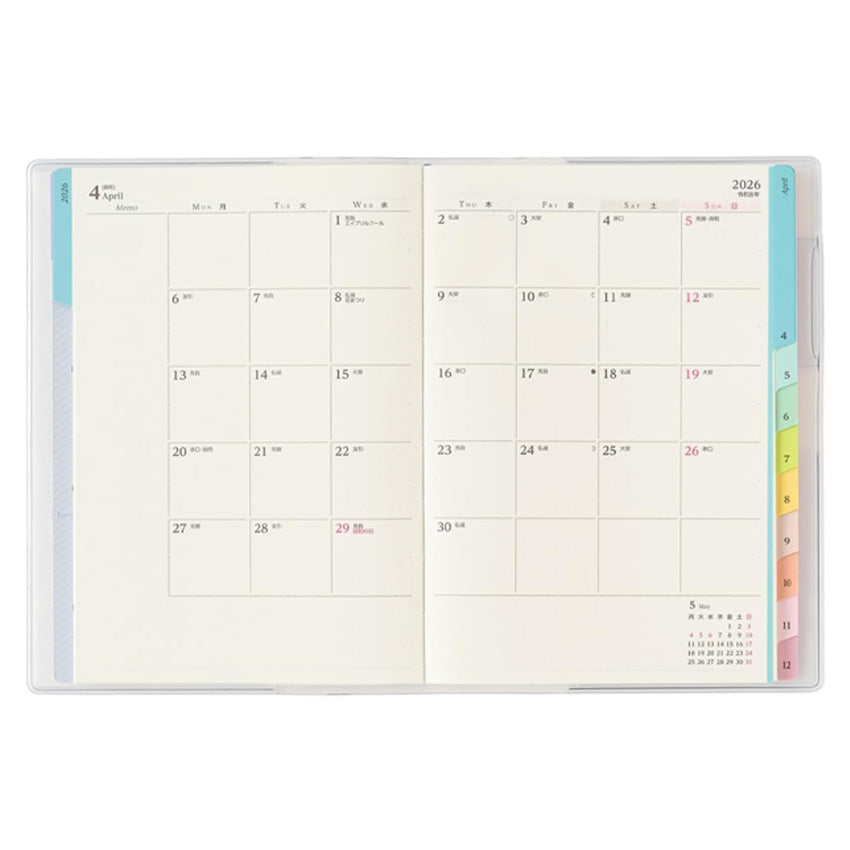 2026 King's Brunch x PAGEM Weekly with Memo Planner - B6-i (Rose Grey)