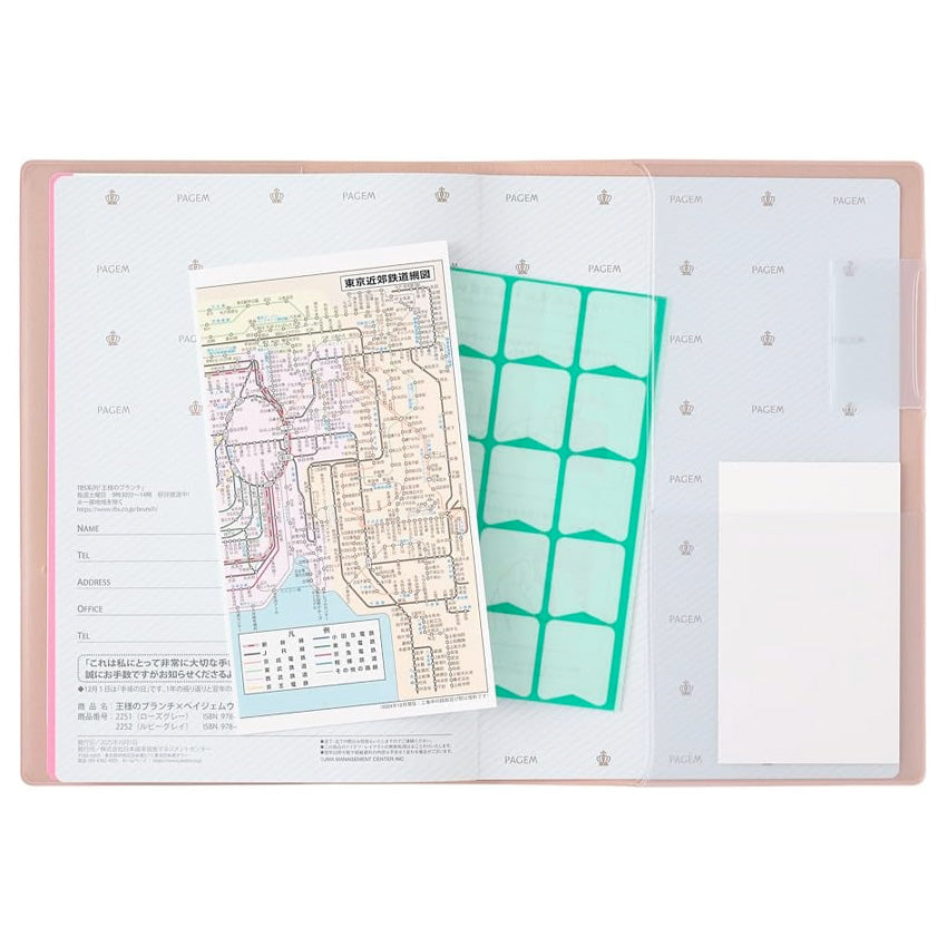 2026 King's Brunch x PAGEM Weekly with Memo Planner - B6-i (Ruby Grey)