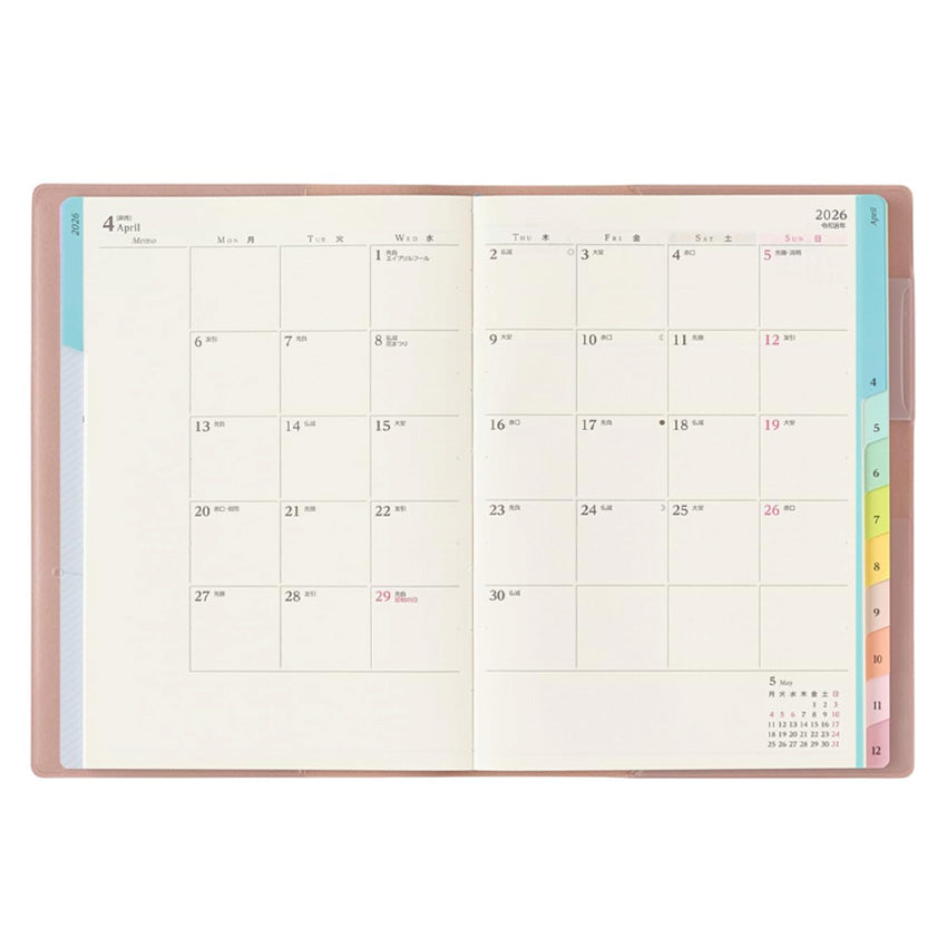 2026 King's Brunch x PAGEM Weekly with Memo Planner - B6-i (Ruby Grey)