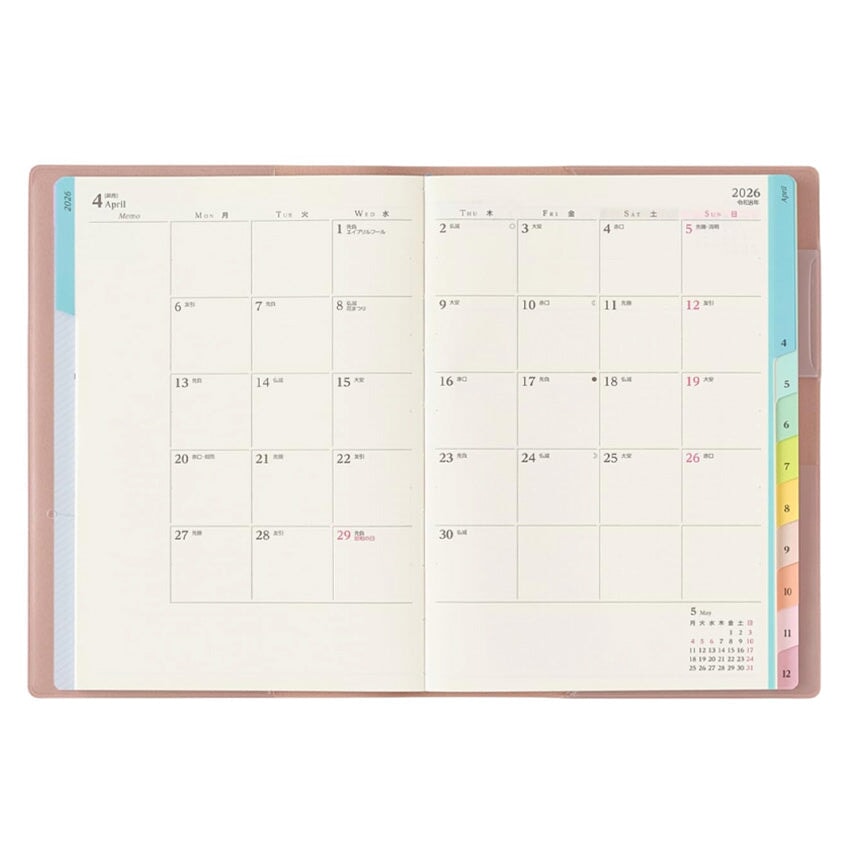Nolty 2026 King's Brunch x PAGEM Weekly with Memo Planner - B6-i (Ruby Grey) Planners