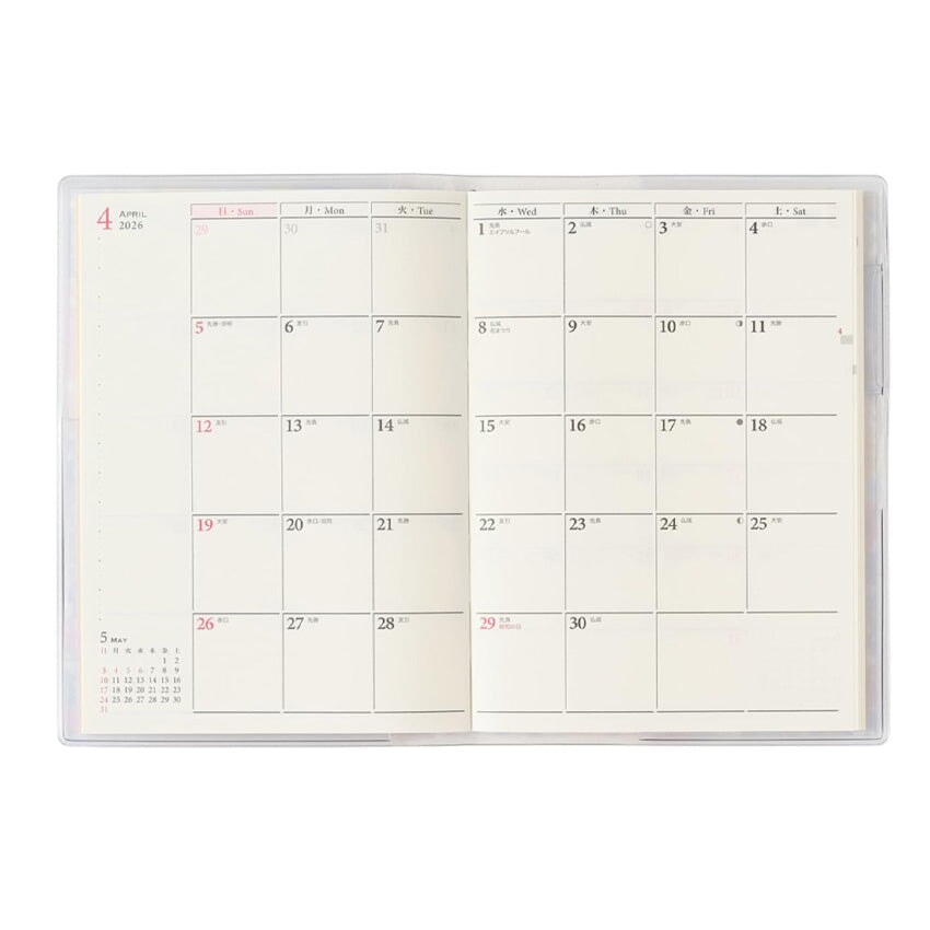 Nolty 2026 PAGEM Liberty Print Monthly - A6 (Margaret Annie) Planners