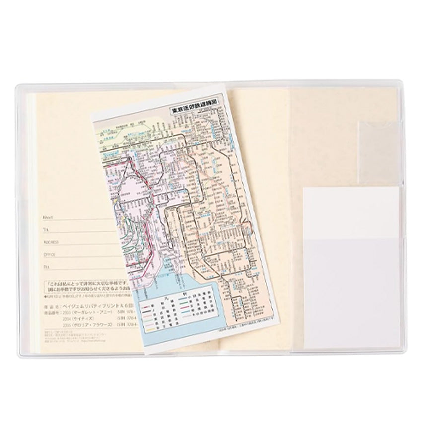 2026 PAGEM Liberty Print Monthly - A6 (Gloria Flowers)