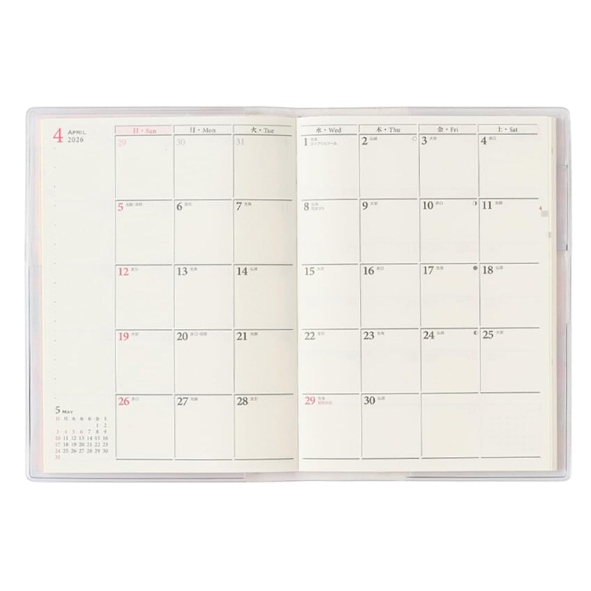 Nolty 2026 PAGEM Liberty Print Monthly - A6 (Gloria Flowers) Planners