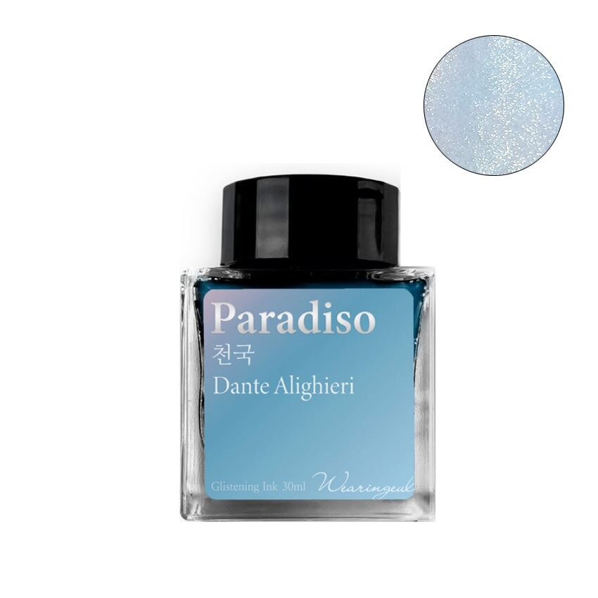 Wearingeul Paradiso (Shimmer) - 2ml Ink Sample