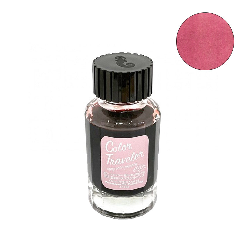 Wasanbon Oiri Pastel Pink - 30ml