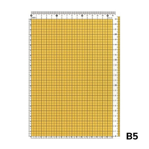 B5 Pencil Board (Orange) by Kokuyo, featuring a 5 mm grid and metric ruler markings, ideal for drafting or as a writing underlay.
