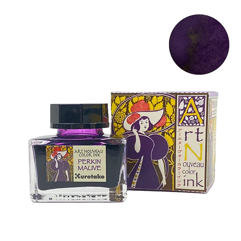 Kuretake Art Nouveau - Perkin Mauve fountain pen ink, 20ml glass bottle with matching box and mauve ink swatch, highlighting historical Art Nouveau inspiration.