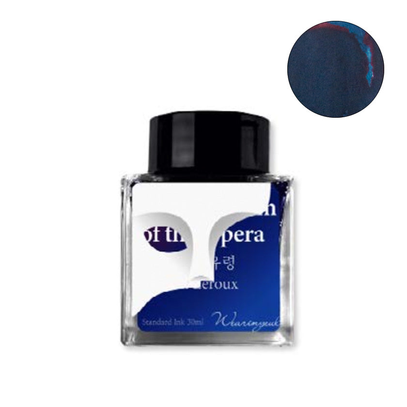 Wearingeul The Phantom of the Opera fountain pen ink, 30ml bottle with a black cap, features dark blue-teal shading and red sheen, inspired by classic literature.