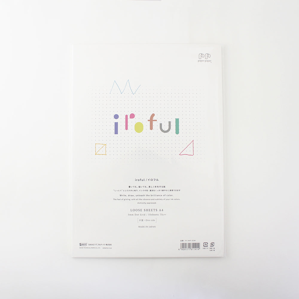 Iroful Loose Sheets A4 - 75gsm (Dotgrid) by Sakae Technical Paper, 50 fountain pen friendly sheets, ivory white, ideal for artists and fountain pen users.
