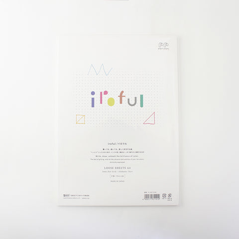Iroful Loose Sheets A4 - 75gsm (Dotgrid) by Sakae Technical Paper, 50 fountain pen friendly sheets, ivory white, ideal for artists and fountain pen users.