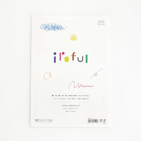 Iroful Loose Sheets A4 - 75gsm (Plain) pack, featuring ivory white, fountain pen friendly paper by Sakae Technical Paper. Includes 50 unlined sheets, ideal for artists.