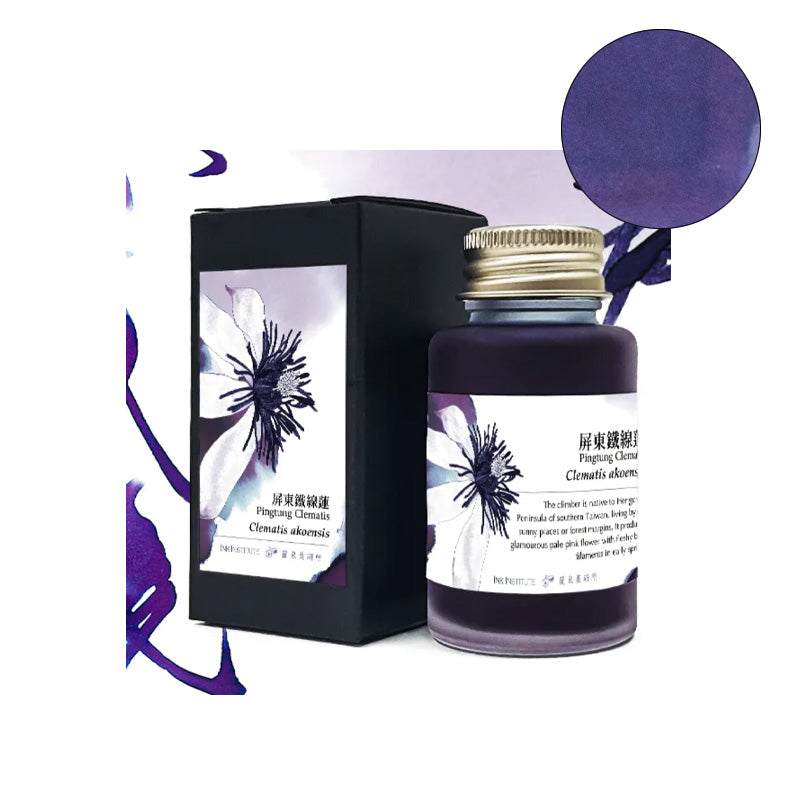 Pingtung Clematis - 30ml fountain pen ink by Ink Institute, featuring a deep purple hue, with a gold-capped glass bottle and a matching presentation box.