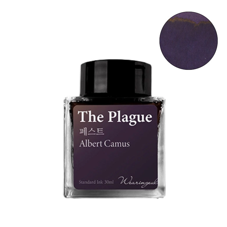 Wearingeul The Plague fountain pen ink, 30ml bottle, features a deep purple hue with a bronze sheen, inspired by Albert Camus’ novel.