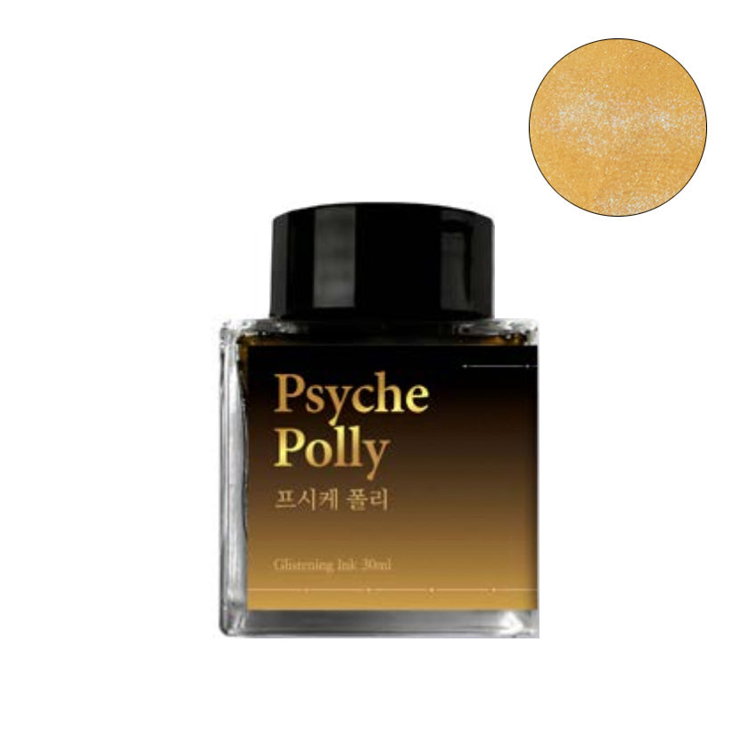 Wearingeul Psyche Polly (Shimmer) fountain pen ink, 30ml glass bottle, glitter-speckled golden-yellow, with a black cap and gradient label. Suitable for fountain, dip, and glass pens.