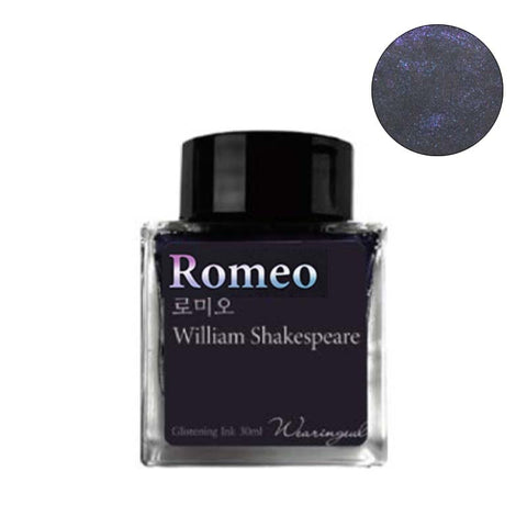 Romeo (Shimmer) - 30ml
