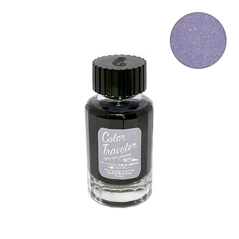 Sardine Blue Gray (Shimmer) - 30ml