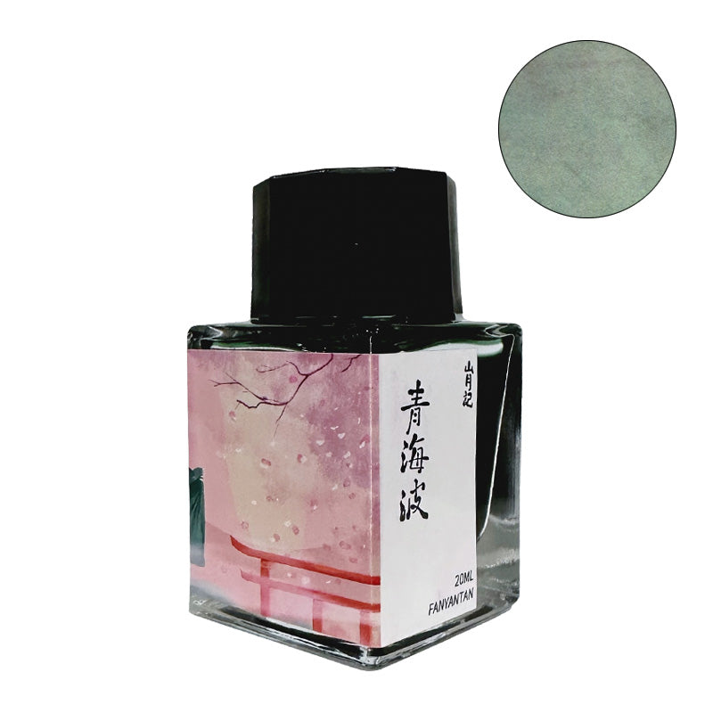 Fanyantan Seigaiha 20ml fountain pen ink in a square glass bottle, featuring a cherry-blossom and torii-gate label with a muted grayish-green ink swatch.
