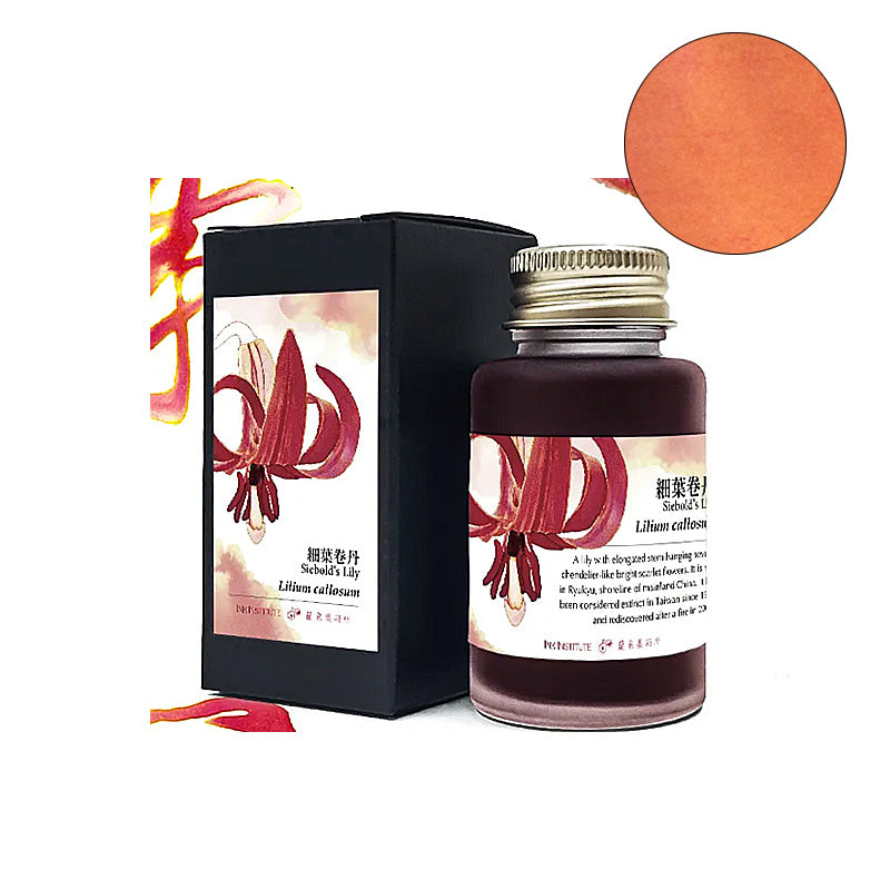 Siebold's Lily - 30ml fountain pen ink by Ink Institute, Taiwan. Presented with its box, featuring a warm coral-orange hue from the Meander series.