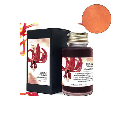 Siebold's Lily - 30ml fountain pen ink by Ink Institute, Taiwan. Presented with its box, featuring a warm coral-orange hue from the Meander series.