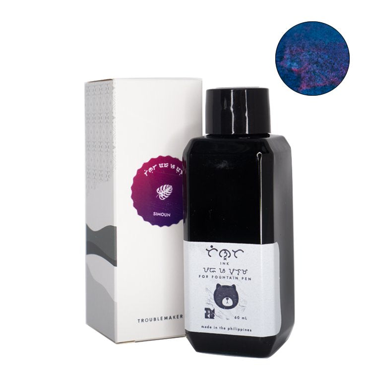 Troublemaker Inks Simoun - 2ml Ink Sample