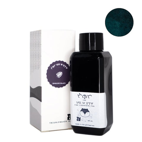 Troublemaker Inks Sinulog Black - 60ml Bottled Ink