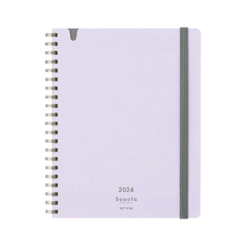 Kokuyo Sooofa Soft Ring 2024 Planner - B6 (Purple) Planners