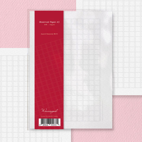 Wearingeul Reservoir Paper - Squared Manuscript (A5) with red wrap, 50 sheets of 140gsm fountain pen friendly grid paper, ideal for writing and note-taking.