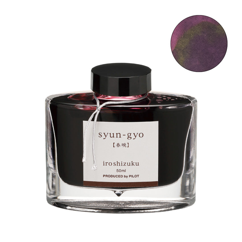 Pilot Iroshizuku Ink - Syun-gyo - 50ml, glass bottle, showcases the vibrant Spring Dawn dye-based fountain pen ink, reflecting the beauty of Japanese landscapes.