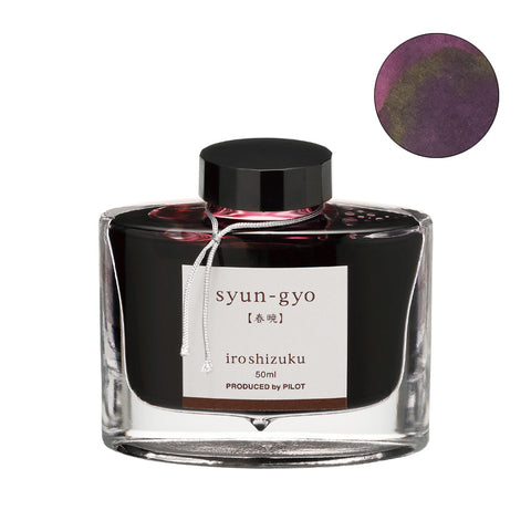 Pilot Iroshizuku Ink - Syun-gyo - 50ml, glass bottle, showcases the vibrant Spring Dawn dye-based fountain pen ink, reflecting the beauty of Japanese landscapes.